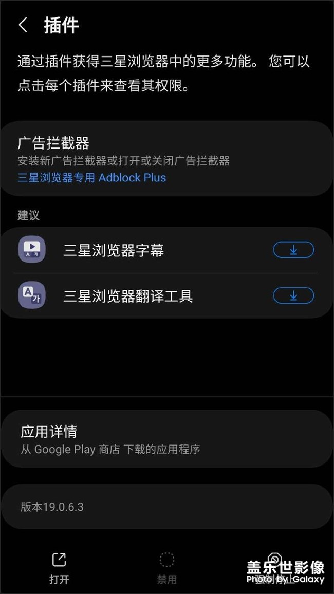 國(guó)行低人一等必須看廣告？