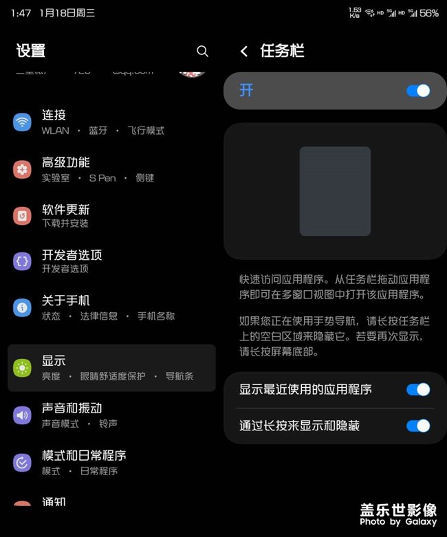 開發(fā)來吧！5.0bug