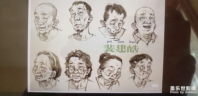 美術(shù)聯(lián)考速寫人物頭部教學(xué)