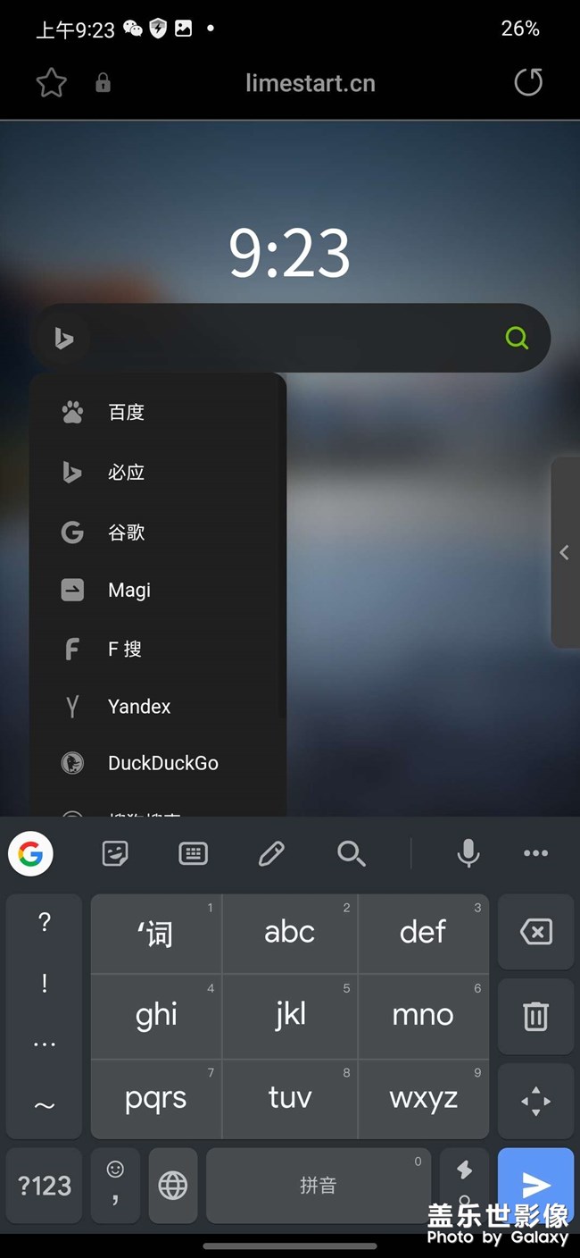 為什么要換區(qū)呢