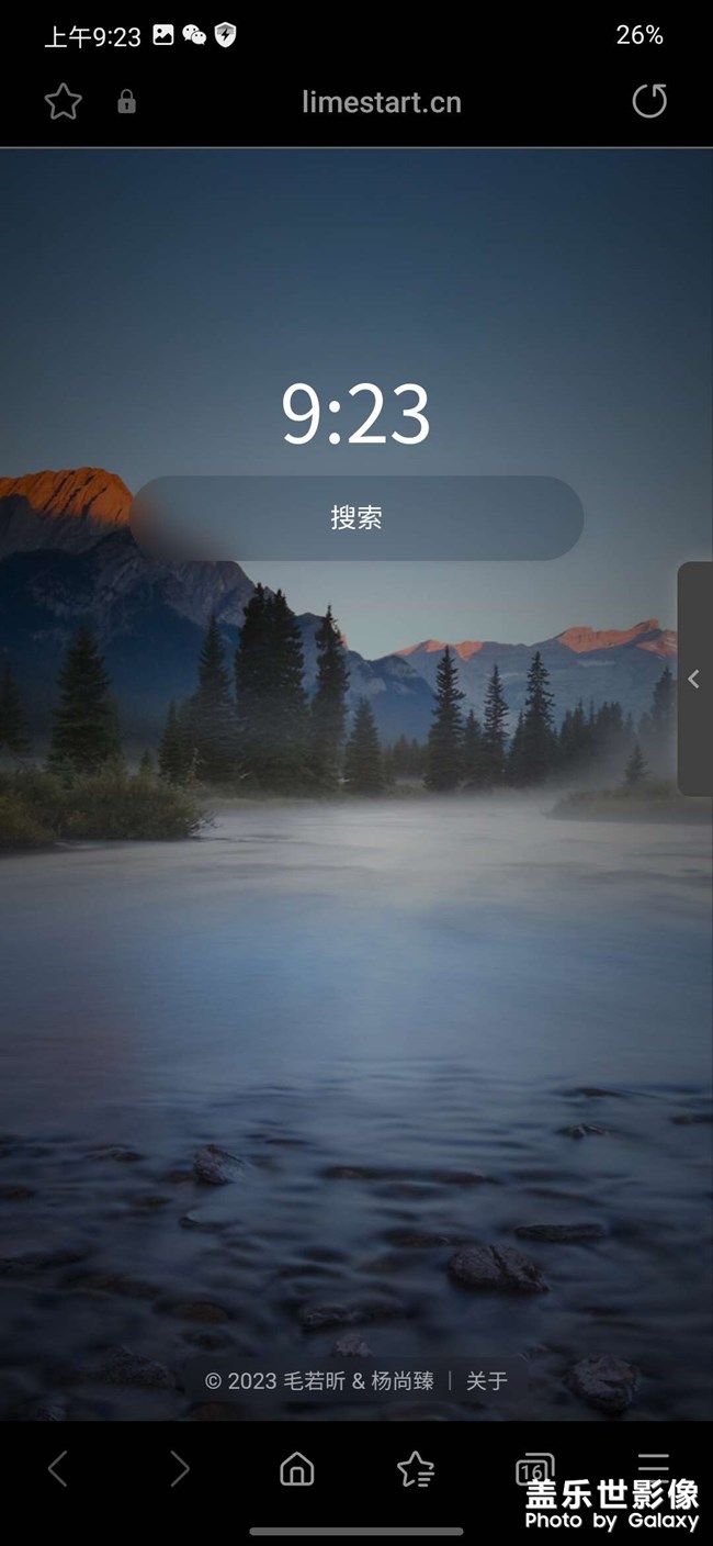 為什么要換區(qū)呢