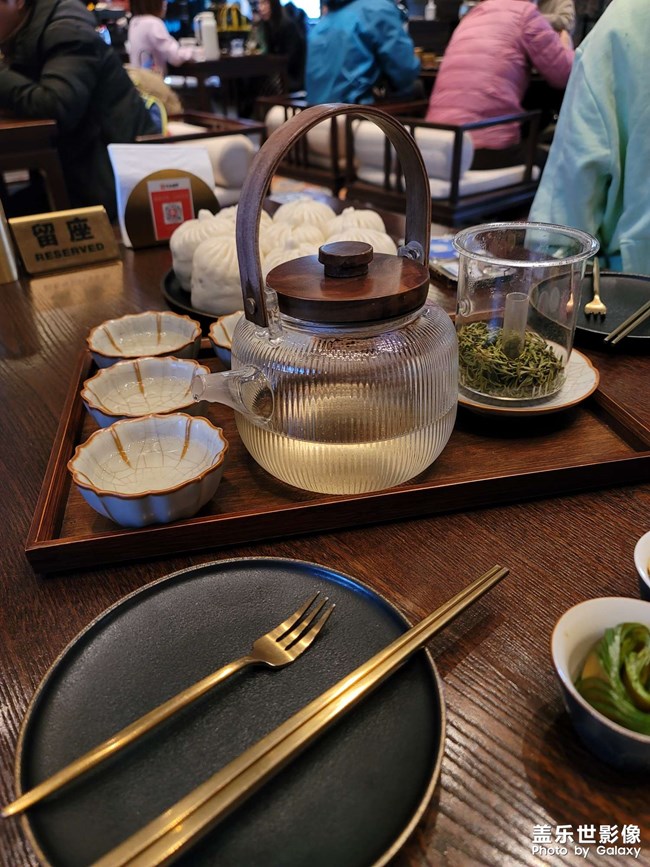 來今雨軒