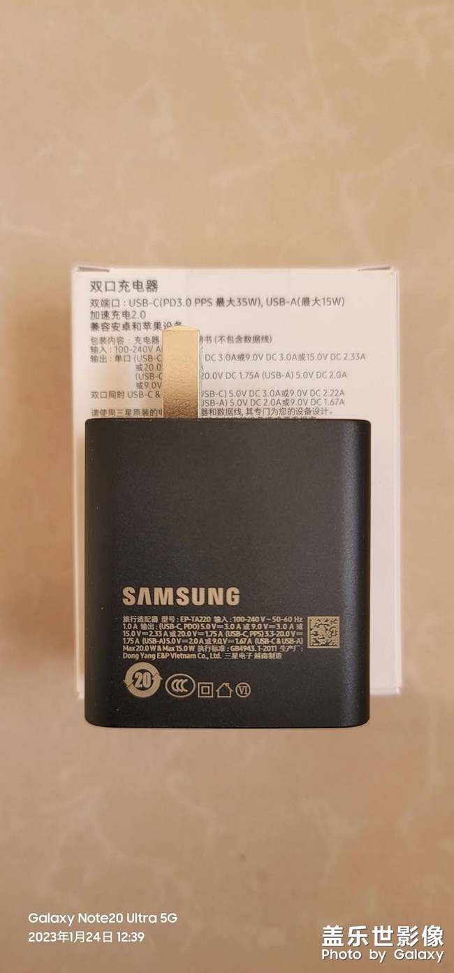 已收到＃2023新年的第一個(gè)禮物
