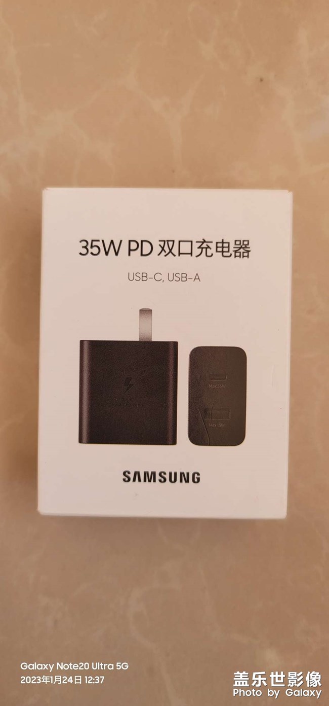 已收到＃2023新年的第一個(gè)禮物
