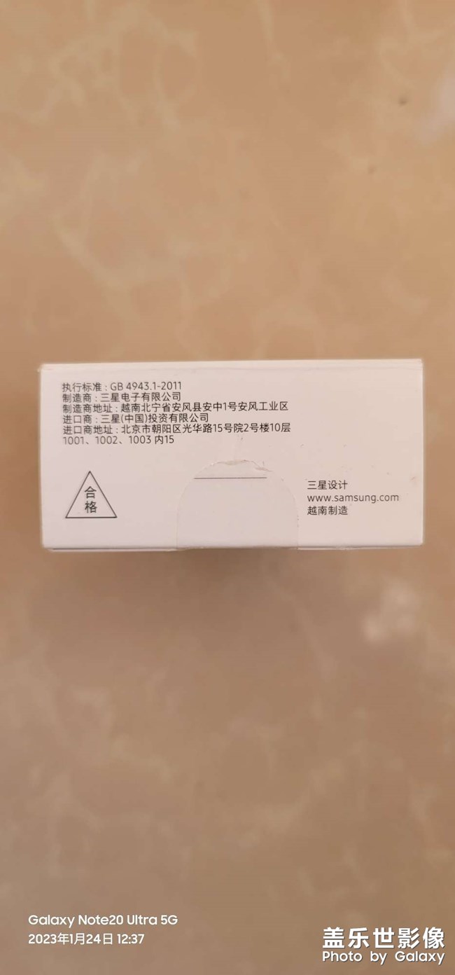 已收到＃2023新年的第一個(gè)禮物
