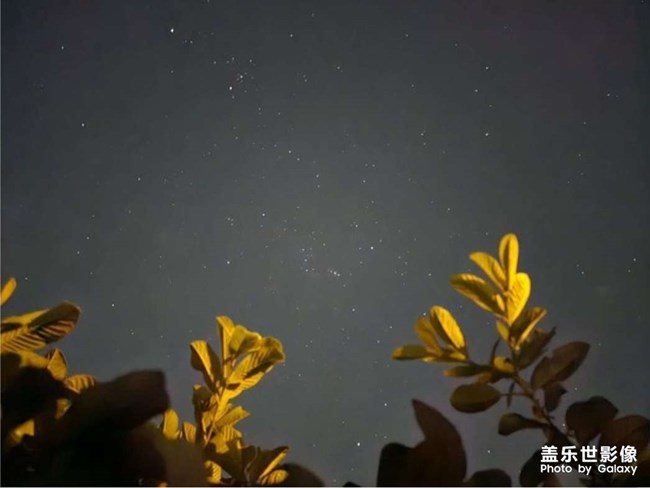 三星Galaxy S23 Ultra 的2億像素