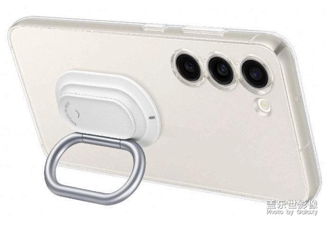 三星Galaxy S23 Ultra  多功能保護(hù)殼