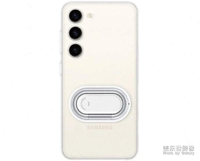 三星Galaxy S23 Ultra  多功能保護(hù)殼