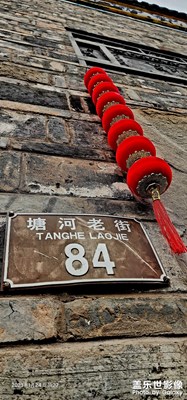 江八縣系列古鎮(zhèn)隨拍之一！