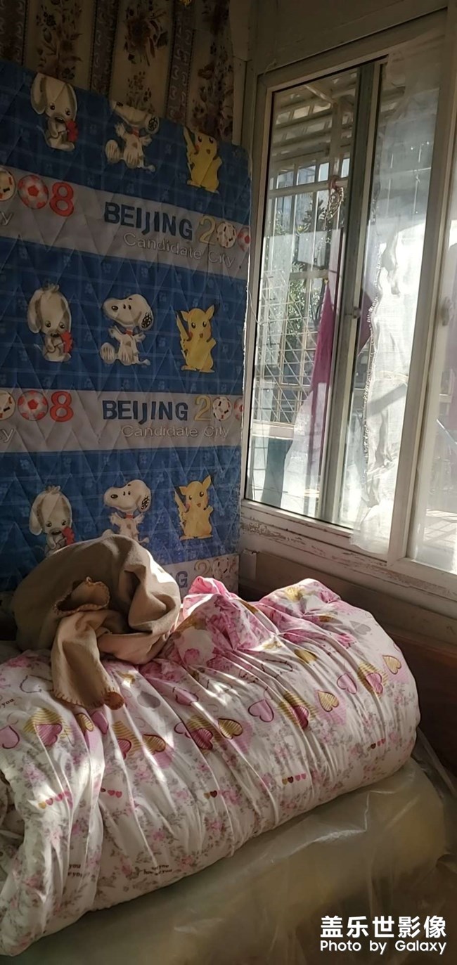 低保戶的家庭情況