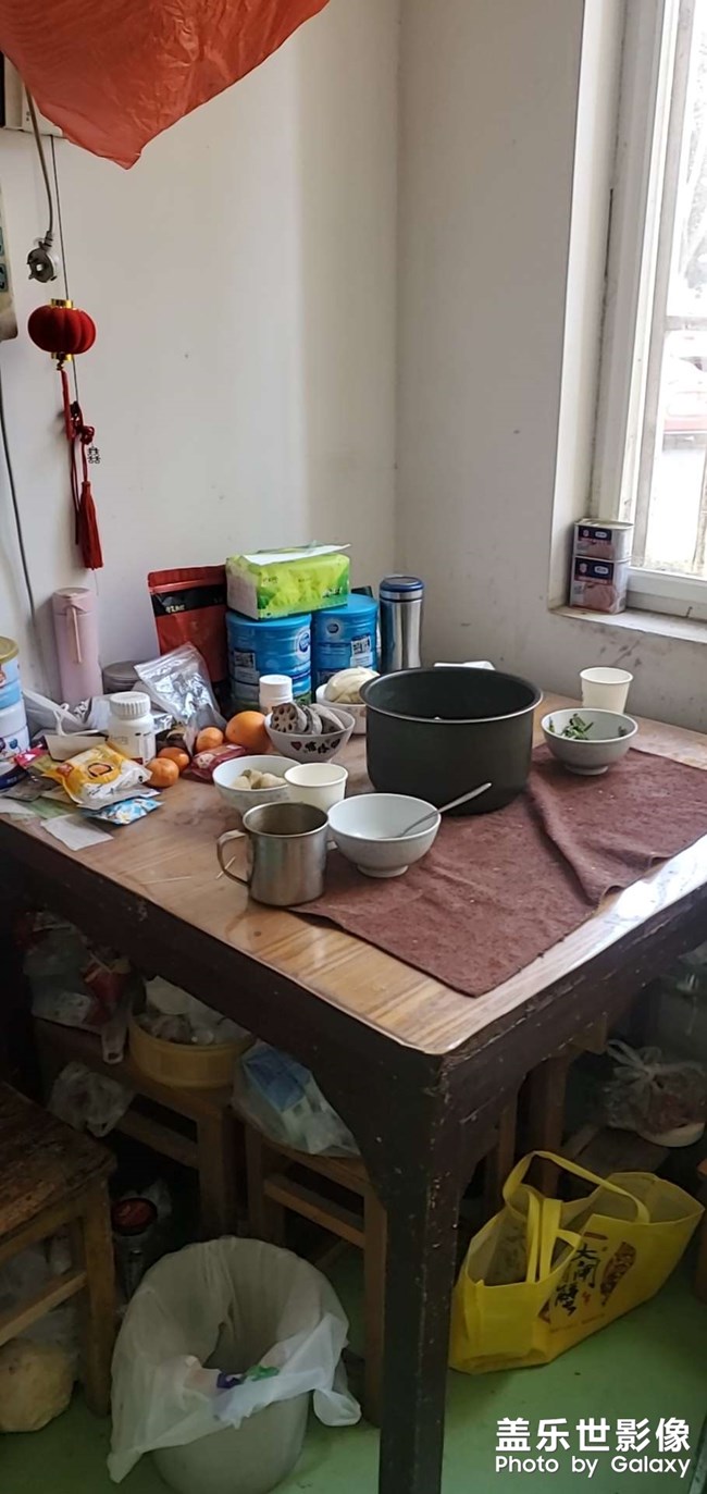 低保戶的家庭情況