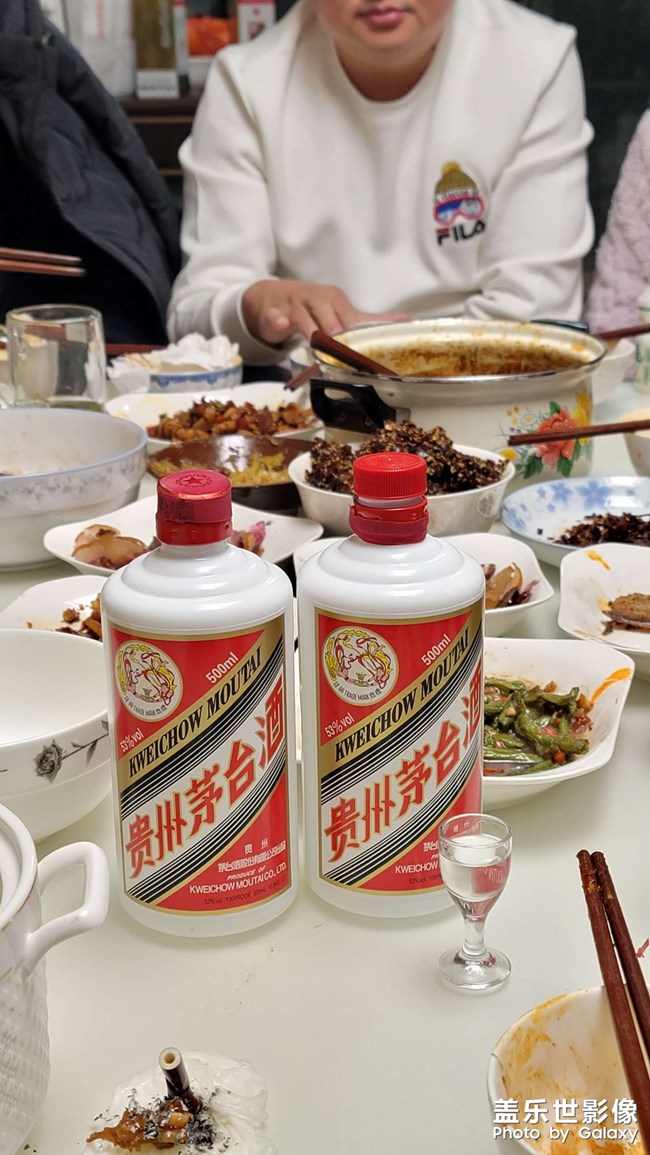 喝酒了，，朋友們。。。。。。。。