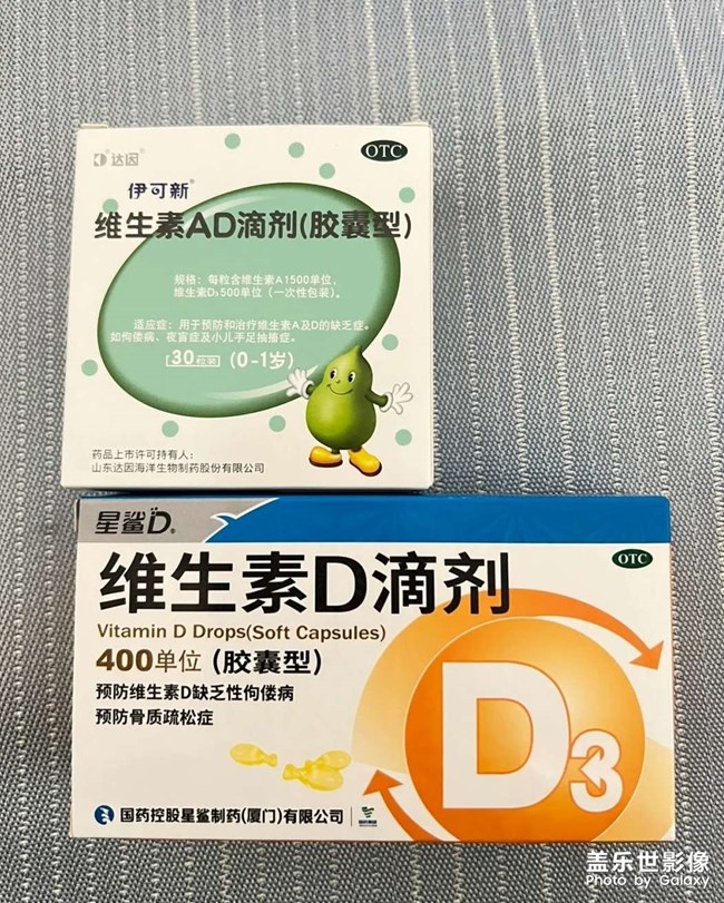 這個(gè)到底怎么吃呢？