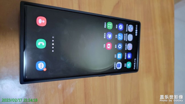 三星S23系列曬單