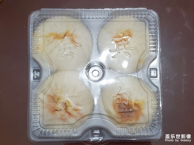 這幾天有點(diǎn)膨脹了