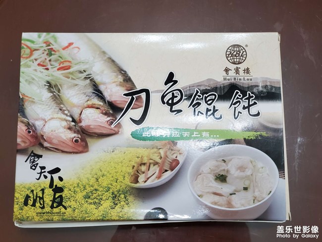這幾天有點(diǎn)膨脹了