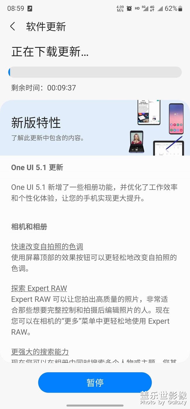 兄弟們對(duì)于5.1有什么建議。