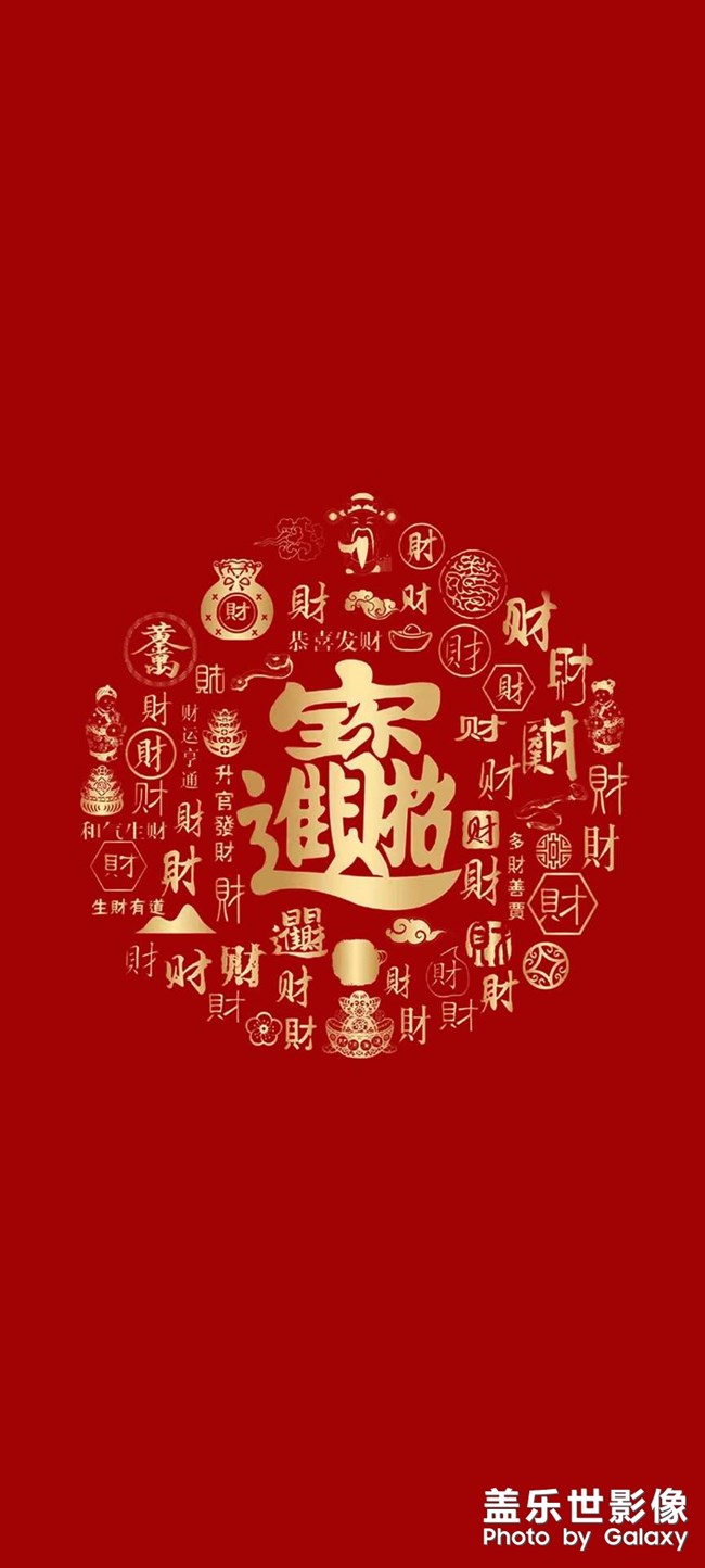 回歸的感覺真好
