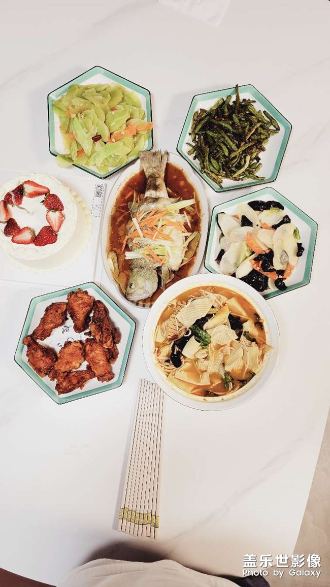 美食
