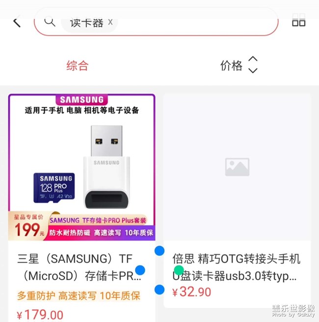 這些地方進(jìn)去就是這
