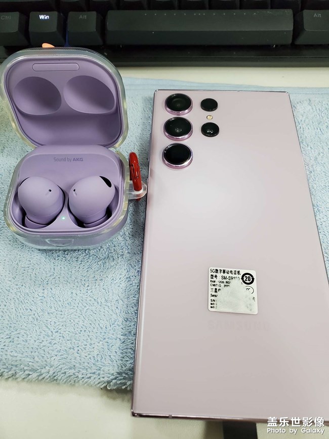 猛男就應(yīng)該用猛男紫