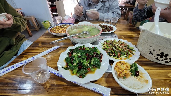 吃飯了，兄弟們，大家吃了么