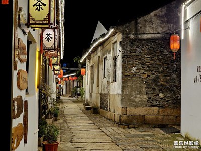 【美麗夜景】 S23 Ultra 記美麗小街