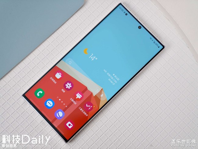 【三星 Galaxy S23 Ultra】真機圖賞