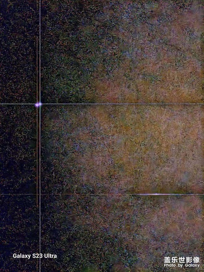 S23ultra拍照怎么回事有十字線
