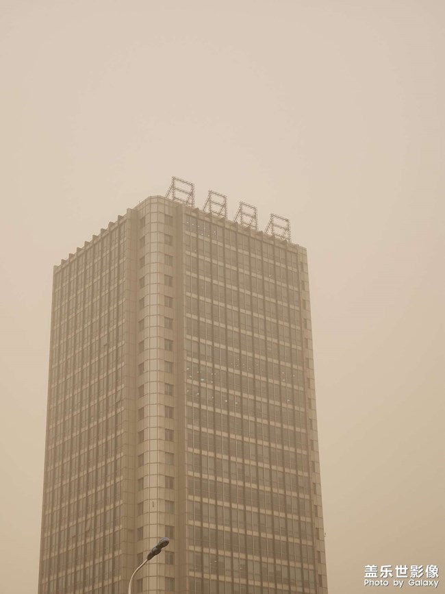 前些日子的沙塵暴