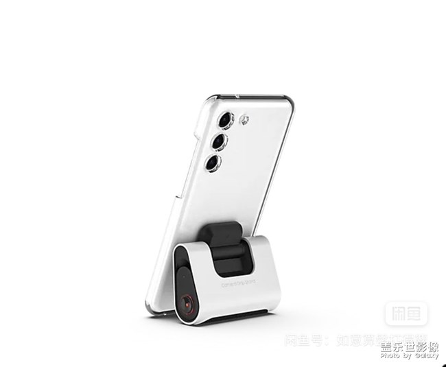 這個(gè)支架好像挺不錯(cuò)的說