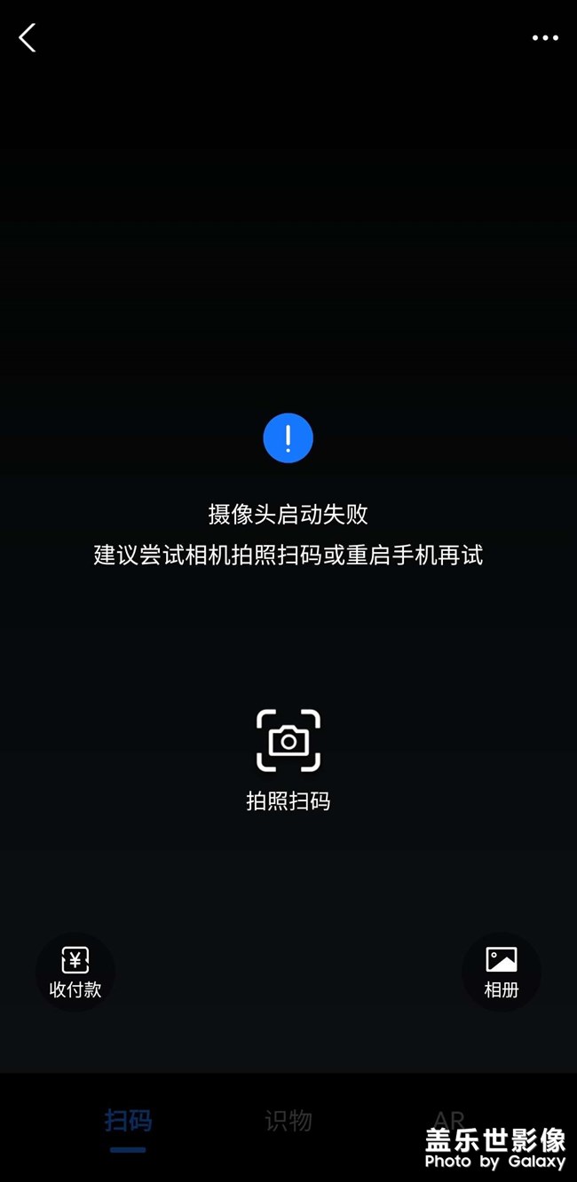 花花世界花花心