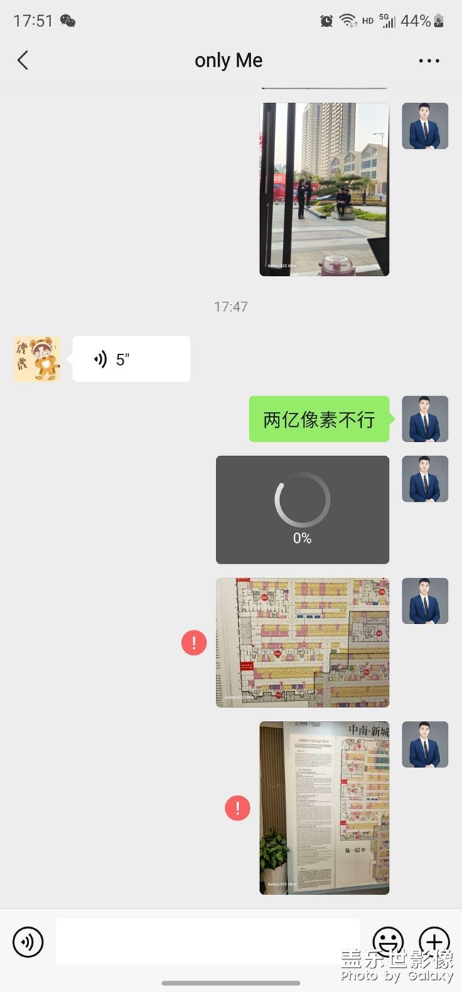 2億像素微信發(fā)送不出去，有沒(méi)有同款的？