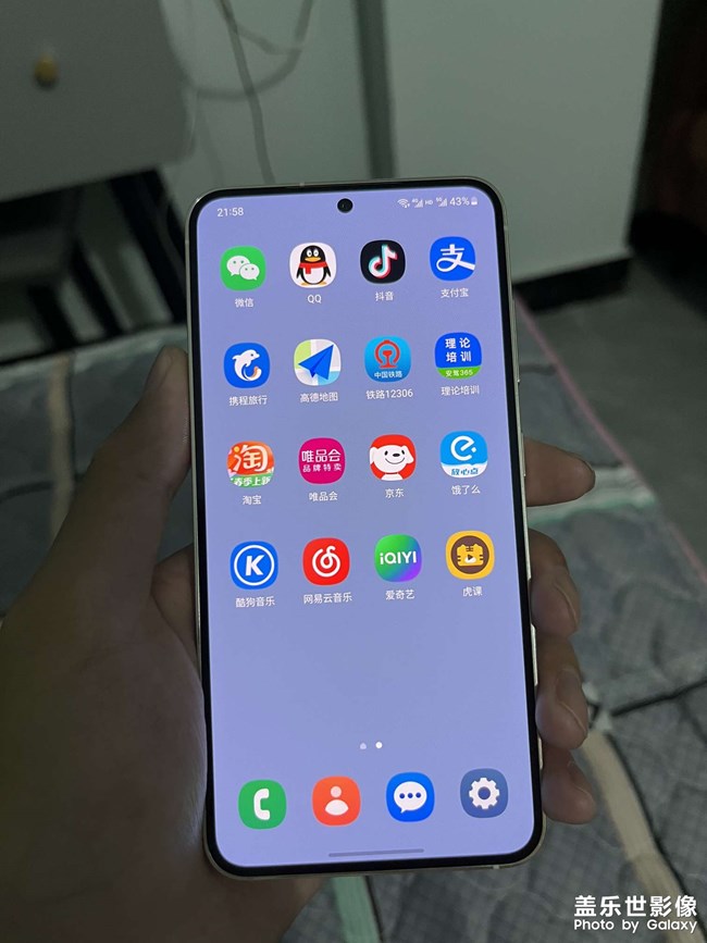 蘋(píng)果和三星