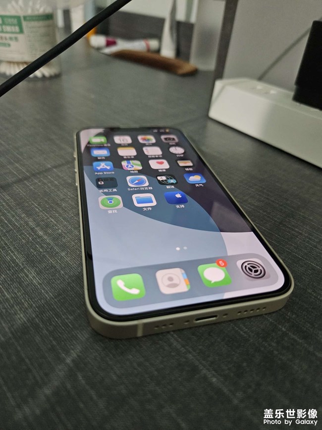 蘋(píng)果和三星