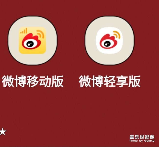 什么游戲