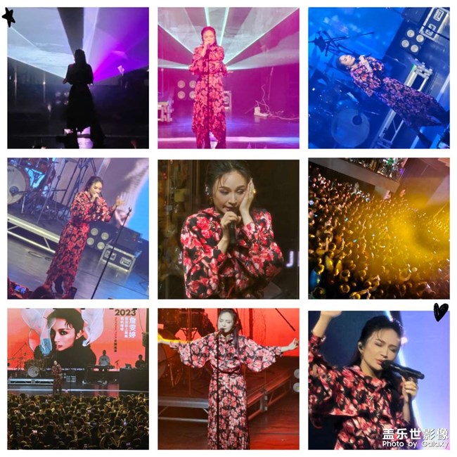 【三星相冊新功能】詹雯婷-嘰嘰喳喳西安巡演