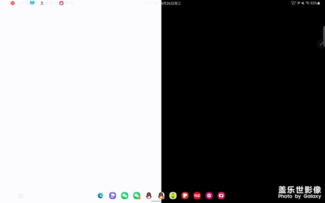 tabs8+分屏出毛病了！