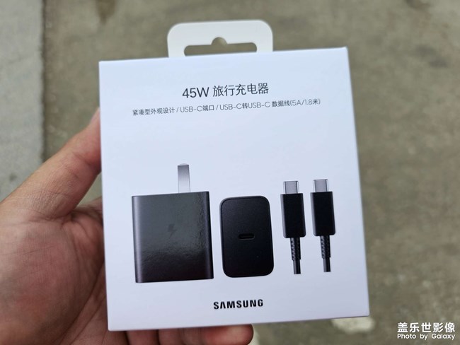 三星s23u可以用45w不