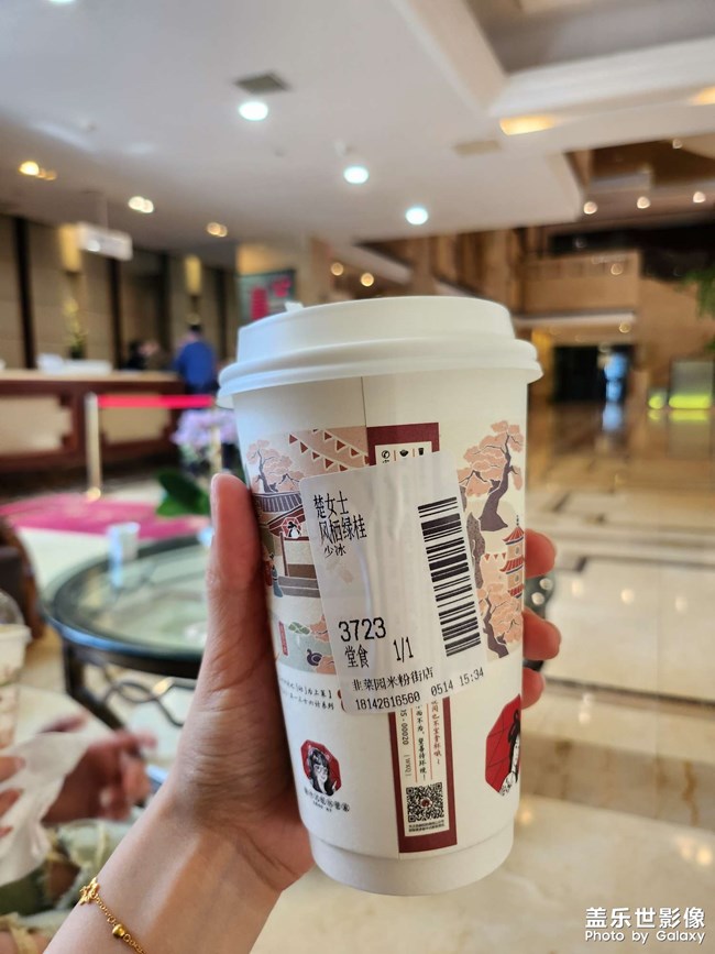 喝喝吧 離不開咖啡奶茶的每一天