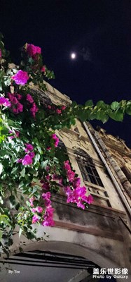 【用鏡頭講述】+ 北海老街