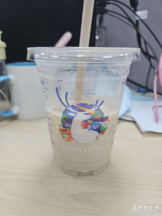 瑞嗎？