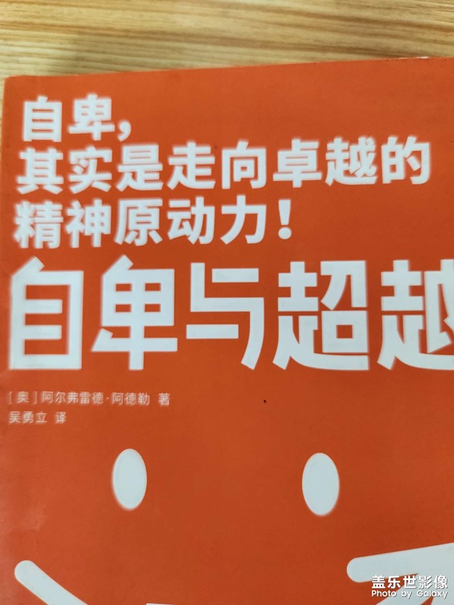 這一版排版設(shè)計挺好看