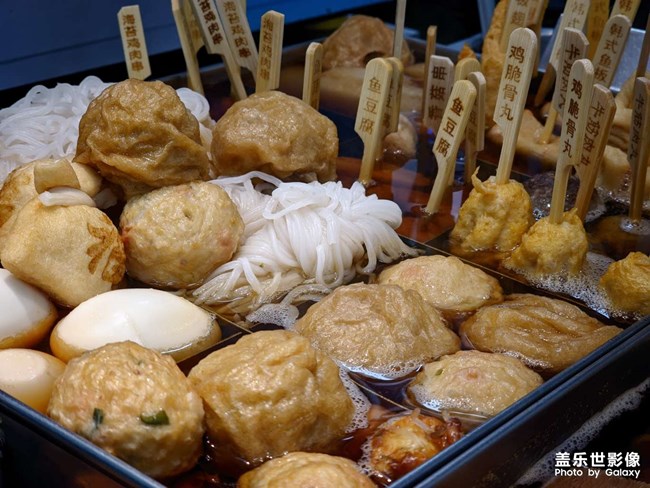 今天的午飯和晚飯