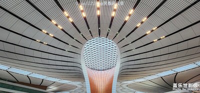 GalaxyS22Ultra  北京大興國際機場