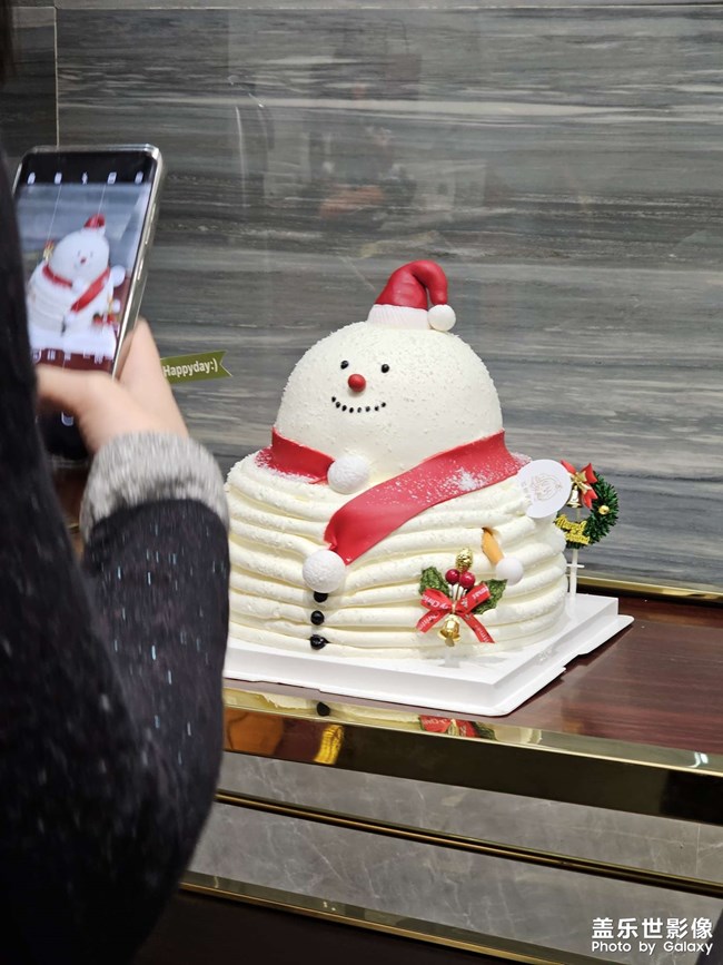 【新年霸王餐】圣誕生日派對(duì)